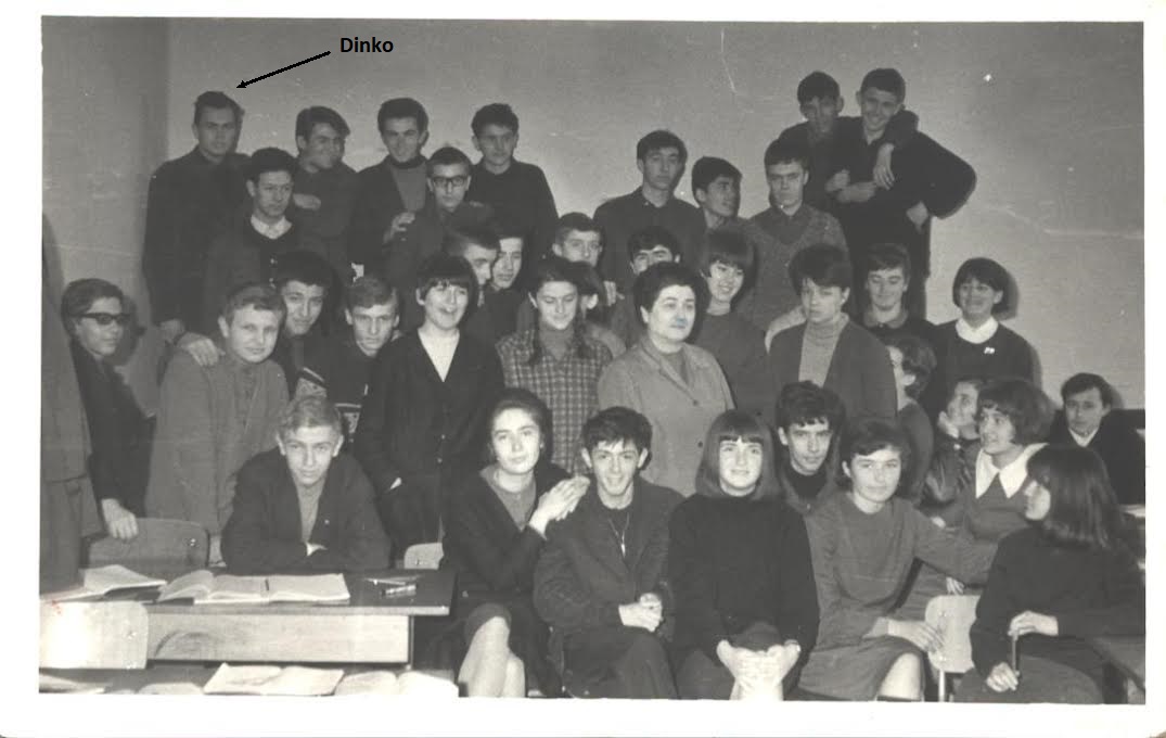 High school