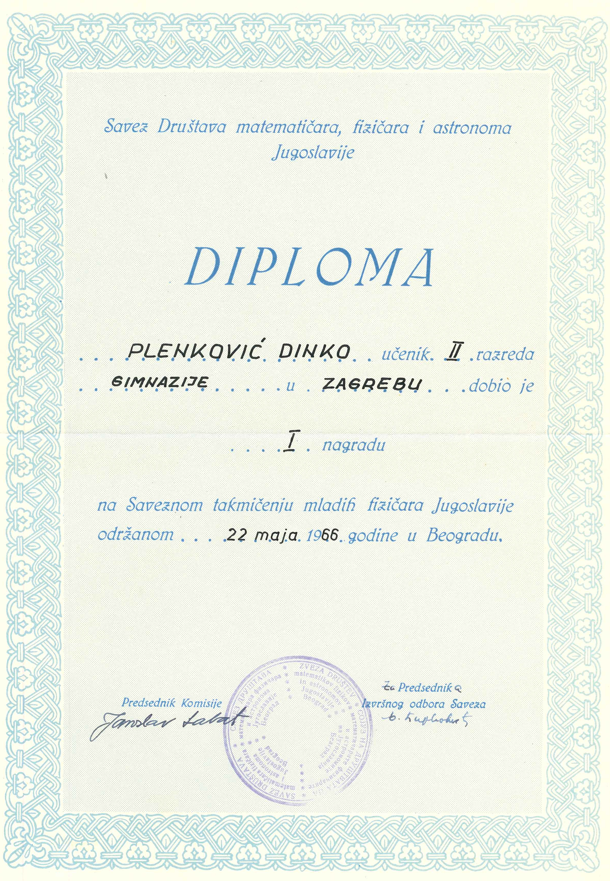 Yugoslavia physics competition