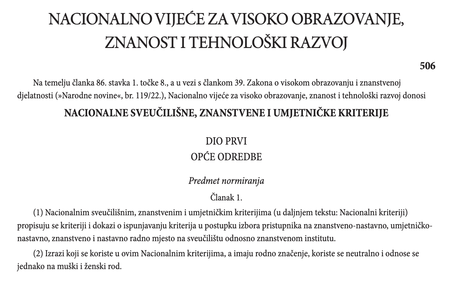 Nacionalni kriteriji