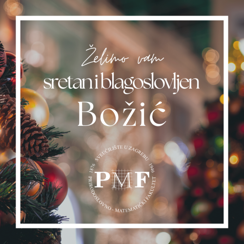 Sretan Božić!
