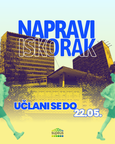 Regrutacija za SUPEUS